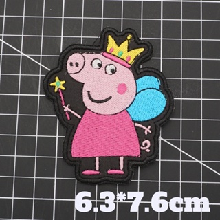 【Customized 】แพทช์เวลโคร ลายการ์ตูน Peppa Pig 3D สําหรับตกแต่งเสื้อแจ็กเก็ตยีน กระเป๋าเป้สะพายหลัง