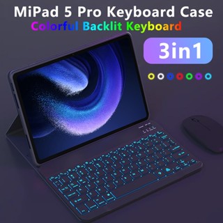 3in1 เคสคีย์บอร์ดบลูทูธไร้สาย แบบหนัง ฝาพับ พร้อมเมาส์ RGB และคีย์บอร์ดแบ็คไลท์ สําหรับ Xiaomi pad Pro 5 6 11 นิ้ว 2023