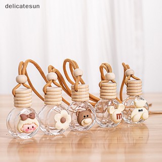 Delicatesun ขวดเปล่า เติมได้ พร้อมสายคล้อง สําหรับรถยนต์