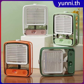 Portable Air Cooler พัดลมตั้งโต๊ะ พัดลมสเปรย์เพิ่มความชื้น สามารถเพิ่มน้ำ พัดลมไฟฟ้าแบบพกพา ชาร์จ Usb 3 Gears ปรับลม Yunni