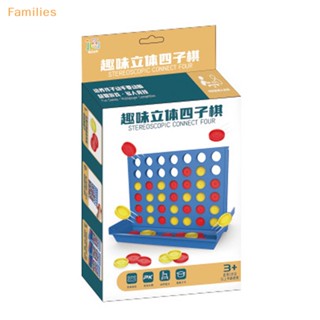 Families&gt; ใหม่ล่าสุด เกมกระดานปริศนา 4 เกม พับได้ สําหรับเด็ก