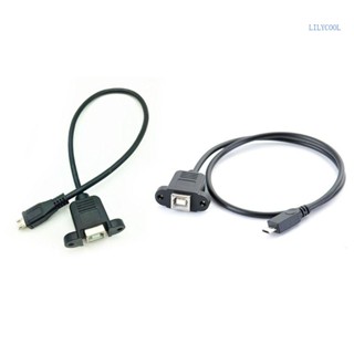 【CH*】อะแดปเตอร์สายเคเบิล Micro USB ตัวผู้ เป็น USB2 0 B Type ตัวเมีย 30 50 ซม.