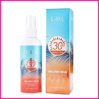 ครีมกันแดด Ultra SPF 30 ป้องกันเหงื่อ น้ําหนักเบา กันน้ํา 100 มล.