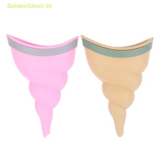 Goldensilver กรวยซิลิโคน ใช้ซ้ําได้ สําหรับปัสสาวะผู้หญิง ตั้งแคมป์