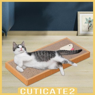 [Cuticate2] แผ่นกระดาษแข็ง ป้องกันรอยขีดข่วน เฟอร์นิเจอร์ สําหรับแมวในร่ม