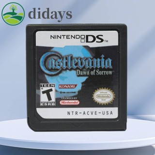 Castlevania การ์ดเกมคลาสสิก สําหรับ Nintendo DS 2DS 3DS XL NDSI