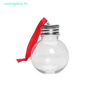 Remitglory หลอดไฟพลาสติก รูปลูกบอล สําหรับตกแต่งคริสต์มาส TH