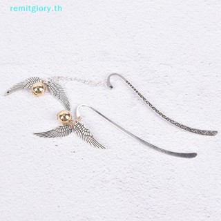 Remitglory ที่คั่นหนังสือ ลายแฮร์รี่ สีทอง เครื่องเขียน สําหรับโรงเรียน