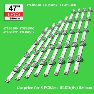 แถบไฟแบ็คไลท์ LED สําหรับ 47LB5610-LED-47LB652V-LG-47 REV02_140218บาร์ไฟทีวี -47lb650v-LC470DUH-47LB6300-47GB6500-DRT-3.0-47-TV