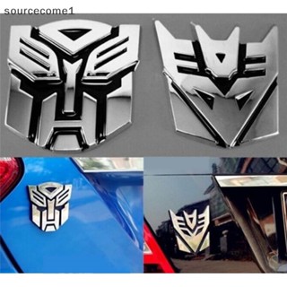 [sourcecome1] ใหม่ สติกเกอร์โลโก้สัญลักษณ์ Transformers 3D สําหรับติดตกแต่งรถยนต์