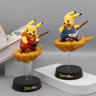 โมเดลฟิกเกอร์ การ์ตูน Dragon Ball Kachu Pokémon Monkey King แฮนด์เมด สําหรับประดับตกแต่งรถยนต์