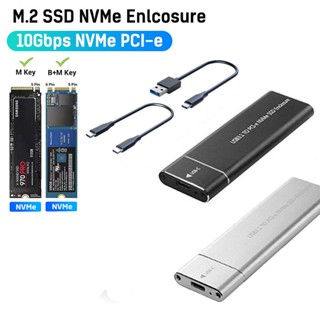 M.2 NVMe SSD Enclosure External M2 NVMe เคส M2 USB 3.1 Type C 10Gbps อะแดปเตอร์ M Key HD กล่องเก็บของ สําหรับ Mac Windows แล็ปท็อป PC