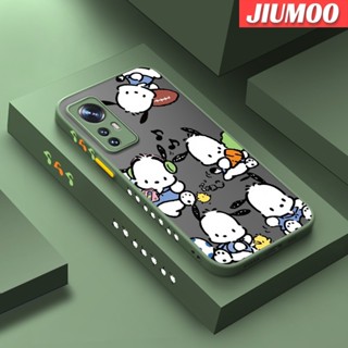 เคสโทรศัพท์มือถือซิลิโคน แบบแข็ง ขอบนิ่ม กันกระแทก ลายการ์ตูน Pochacco น่ารัก สําหรับ Xiaomi 12 Pro 5G 12 Lite
