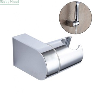 【Big Discounts】1X Adjustable Polished Chrome ABS Shower Head Holder Slider Bracket Wall Mounted#BBHOOD