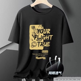 เสื้อยืดคอกลม แขนสั้น ผ้าเรยอน พิมพ์ลายตัวอักษร สีเหลือง สีดํา สีเขียว ระบายอากาศ แบบแห้งเร็ว สไตล์เกาหลี สําหรับผู้ชาย ไซซ์ M~5XL