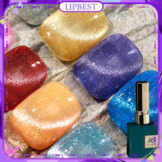 ♕ As Broken Diamond Cat&amp;#39;s Eye Nail Polish Gel Aurora Super Flash Glitter Ice Transparent Phototherapy Glue Nail Art For Nail Shop 15ml 30 Colors UPBEST