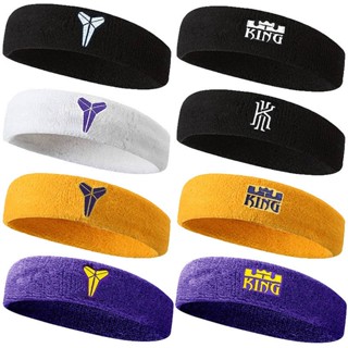 Sports Headband NBA Basketball Star Kobe James Owen Antiperspirant Sweatband Running Student Hair Band 9B1Y