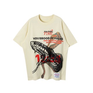 เสื้อยืดแขนสั้น ผ้าฝ้าย พิมพ์ลายศิลปะ Python Hair Foam RR523R123 พลัสไซซ์ สําหรับผู้ชาย และผู้หญิง