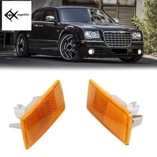 ไฟมาร์กเกอร์รถยนต์ ซ้าย ขวา สําหรับ Chrysler 300 300C 04805860Aa 04805861Aa