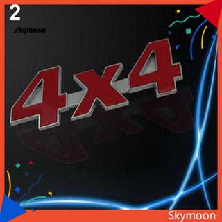 Skym* สติกเกอร์โลหะ 3D 4x4 สําหรับติดตกแต่งรถยนต์รถบรรทุก