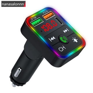 Nanasn| อะแดปเตอร์รับส่งสัญญาณเสียง P2 เครื่องเล่น MP3 แฮนด์ฟรี บลูทูธ แฮนด์ฟรี LED FM B4C4 สําหรับรถยนต์