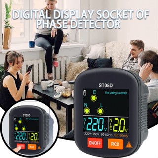 New Digital Display Smart Socket Tester Outlet Checker Voltage Detector 30mA RCD