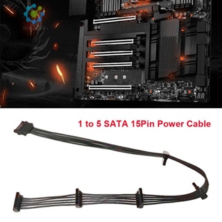 Sata 15Pin 1 ถึง 5 SATA ฮาร์ดไดรฟ์ พาวเวอร์ซัพพลาย ตัวเมีย สายเคเบิลแยก [Idduck.Th]