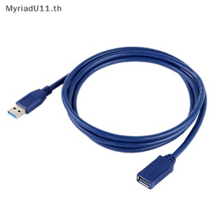 Myriadu สายเคเบิลต่อขยาย USB 3.0 USB3.0 ตัวผู้ เป็นตัวเมีย USB3.0 OTG สําหรับ PC TV USB3.0