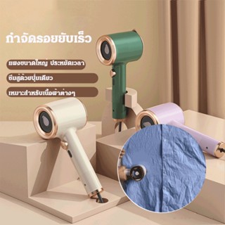 เครื่องรีดผ้าแบบพกพาเทคโนโลยีสมัยใหม่ ใช้ได้ทั้งแห้งและเปียก