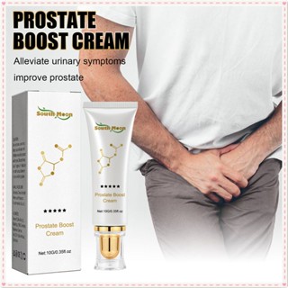 South Moon Prostate Boost Cream บรรเทา Prostatitis อ่อนโยน ต่อมลูกหมากโต นิ่ว Dysuria Pain Ointment Natural Herbal Treatment Body Care 10g JOYFEEL