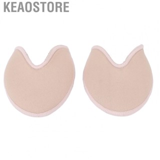 Keaostore Short Type Forefoot Wrap Elastic Prevent Friction Ballet Shoes Toes Cover ABE