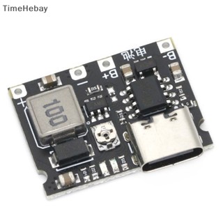 Timehebay บอร์ดโมดูลชาร์จลิเธียม Li- 18650 3.7V 4.2V DC-DC DIY EN