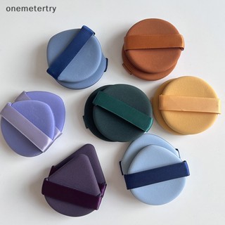 Onem พัฟฟองน้ํา ผ้าฝ้าย แบบนิ่ม ล้างทําความสะอาดได้ สําหรับแต่งหน้า 1 3 ชิ้น