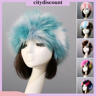 &lt;citydiscount&gt; ที่คาดผม ผ้ากํามะหยี่ขนนิ่ม ขนเฟอร์เทียม แบบหนา กันลม หลากสีสัน แฟชั่นฤดูหนาว สําหรับผู้หญิง