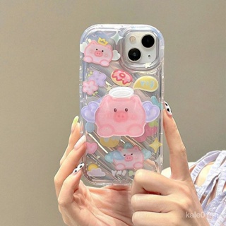 เคสป้องกันโทรศัพท์มือถือ แบบนิ่ม ลายการ์ตูนหมู กันกระแทก สําหรับ iPhone xsmax 14promax 13 12pro 11 XR 7 8plus 6s