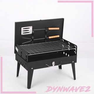 [Dynwave2] เตาย่างบาร์บีคิว แบบตั้งโต๊ะ ขนาดกะทัดรัด สําหรับเดินทาง ปิกนิก ชายหาด