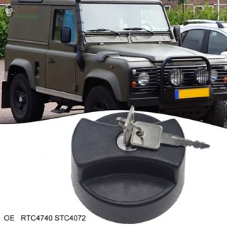 ฝาครอบฟิลเลอร์เชื้อเพลิง พร้อมกุญแจ สําหรับ Land Rover Defender 90 110 130 STC4072