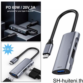 3 in 1 อะแดปเตอร์ USB C เป็นพอร์ตแสดงผล สําหรับ MacBook Pro แท็บเล็ต โปรเจคเตอร์