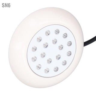 SN6 10W 12V 18LED ไฟสระว่ายน้ำ IP68 กันน้ำ RGB ไฟใต้น้ำ 1000LM Pond Lamp