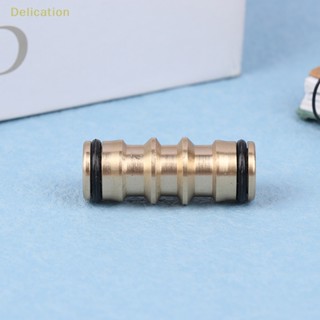[Delication] อะแดปเตอร์ข้อต่อท่อน้ํา ทองแดง ทองเหลือง 1 ชิ้น