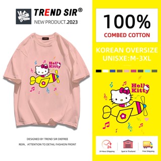 TrendSir มาแล้วจ้า🥰 สินค้าใหม่ เสื้อยืดไซส์ใหญ่ มีของพร้อมส่ง บายง่ายเครื่องแต่งกายไปทําง มี7สี M-3XL