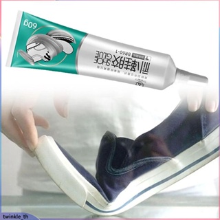 10/60ml Super Strong Shoe-repairing Adhesive Shoemaker Waterproof Universal Strong Shoe Factory Special Leather Shoe Repair Glue (twinkle.th)