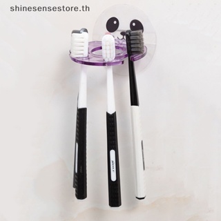 Shine ใหม่ ชั้นวางแปรงสีฟัน ยาสีฟัน แบบติดผนังห้องน้ํา