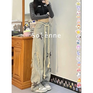 Solenne  กางเกงขายาว กางเกงยีสน์ผู้หญิง ทรงหลวม ๆ ตรง Retro Hip Hop Pants 2023 NEW Style รุ่นใหม่ High quality fashion Comfortable A27L0AG 36Z230909