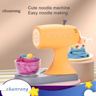 Chunrong ของเล่นเครื่องทําไอศกรีม ก๋วยเตี๋ยว ทนทาน ติดทนนาน 1 ชุด