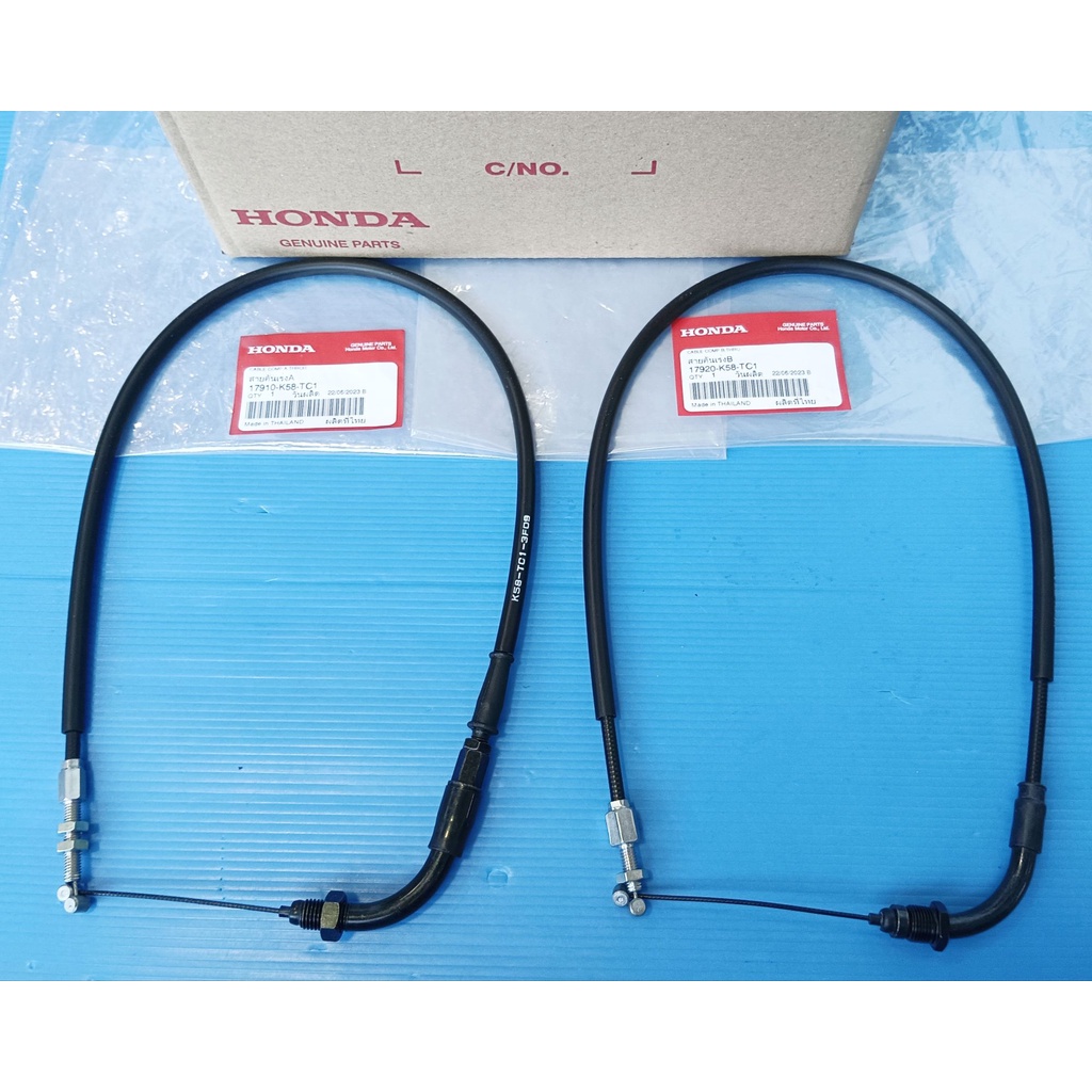 17910-K58-TC1/17920-K58-TC1)สายคันเร่งA+สายคันเร่งBแท้HONDA wave110i ปี2019-2020 อะไหล่แท้ศูนย์HONDA