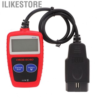 Ilikestore CAN BUS OBDII   Car Diagnostic  Backlit LCD Display Portable High Accuracy Easy To Read for Trucks