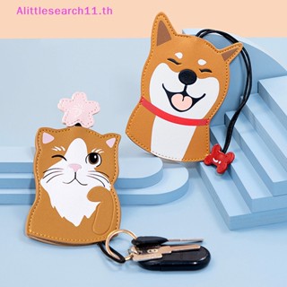 Alittlesearch11 เคสกุญแจรถยนต์ แบบหนัง ลายการ์ตูนสุนัขชิบะอินุน่ารัก สร้างสรรค์ สําหรับผู้ชายและผู้หญิง