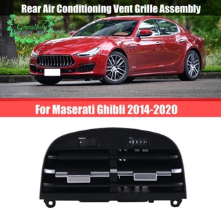 670021523 กระจังช่องระบายอากาศเครื่องปรับอากาศด้านหลังรถยนต์ สําหรับ Maserati Ghibli 2014-2020 670021523-C