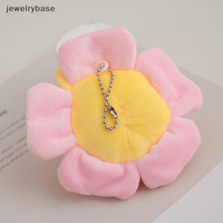 [jewelrybase] พวงกุญแจ จี้ตุ๊กตา รูปดอกทานตะวันน่ารัก เครื่องประดับ สําหรับผู้หญิง